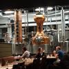 Ardent Spirits/Old Herald Collinsville Brew-Pub & Distillery